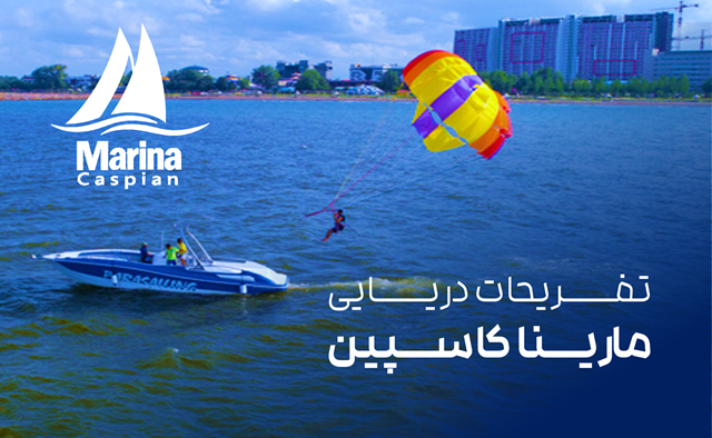 بنر ۱