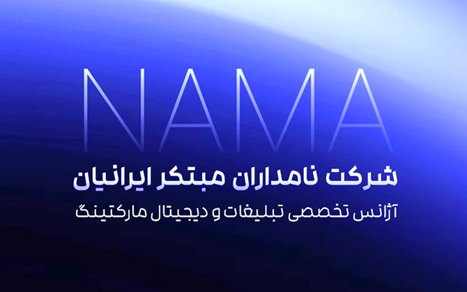 بنر ۱