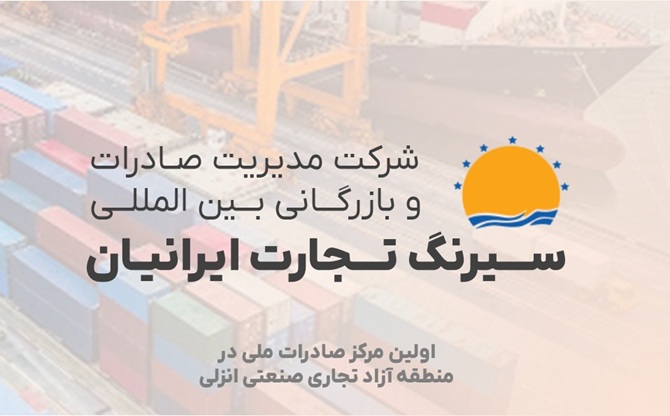 بنر ۱